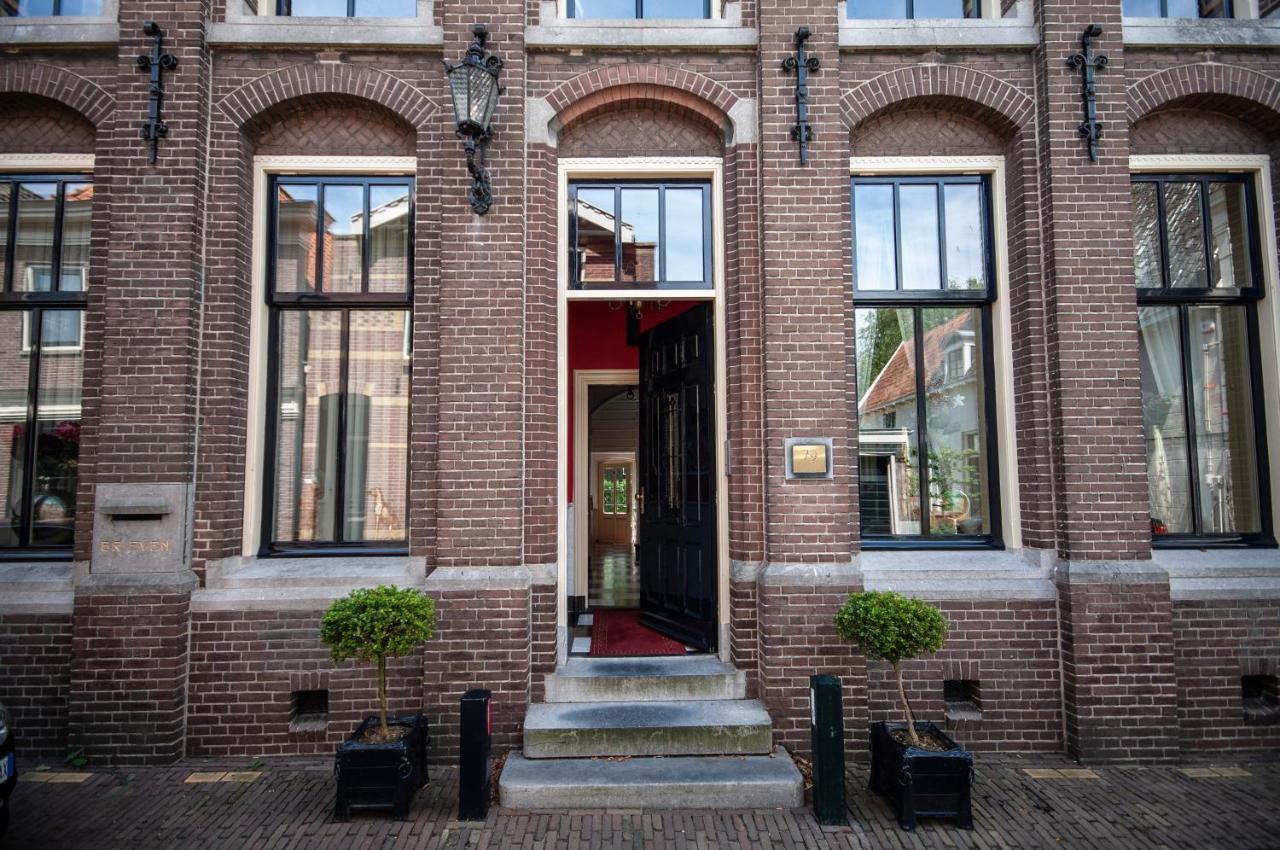 Oude Postkantoor De Rijp Exterior foto